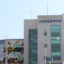 산성역 1번출구 이미지