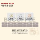 라면공방 CGV 금남로점