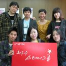 카르마어학원 | [종로학원/토익스터디] 이익훈어학원 4월달 최우수스터디 후기 (토익스터디)