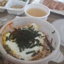참치민족 이미지