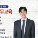 (사)한국HRD기업협회 이미지