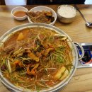 형제들 감자탕 | 한대앞역 맛집 형제들감자탕 맛있는 식사 후기