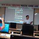 솔흑염소농장 이미지