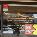 스시코이 이미지