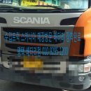 중앙밧데리 이미지