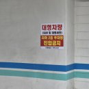 불난집 | [천안 불당동] 불난집 2호점 갈비살 소고기 라면 후기