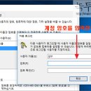 로그인 이미지