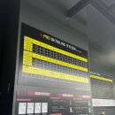[안산 세차] 30년 경력의 품격! 이름 걸고 운영하는 곽프로디테일링 후기