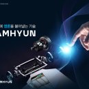 삼현유통 이미지