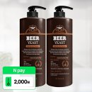 주식회사 닥터나우 | 탈모 예방, 지금부터 실천하는 7가지 생활 습관