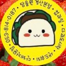 담을원 이미지