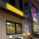 킴스하우스 이미지