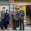 희망나래 이미지