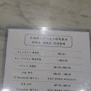 카미소 이미지