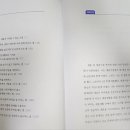 주식회사 꿈결