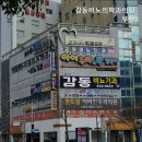 감동비뇨의학과의원 이미지