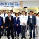 의료법인합포의료재단마산우리요양병원 오마이뉴스
