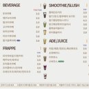발도스커피 네이버블로그