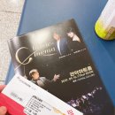 클래시네마 이미지