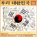이플:D