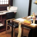 방한의원 Daum카페