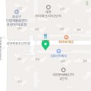 대전아이파크시티호수공인중개사사무소 이미지