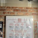 우남수산 | 잠실 왕게수산 킹크랩 후기 - 꽃게 먹으러 간 날