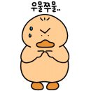 호랑이초밥 - 성동구 아차산로7길 14 | 호랑이초밥