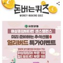 파크멀티 이미지