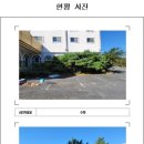 영암모텔 이미지