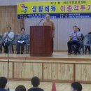 킥복싱무에타이복싱MMA국제체육관