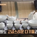 금산4구 이미지