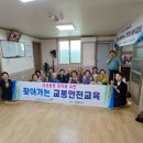 중평 경로당 이미지