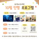 다잇다