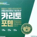 현샘약국 이미지