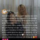 저으 소중한 고객님들 후기 모음…❤️