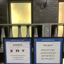 가족 뮤지컬 어린이 캣 | 대구 신세계 백화점 문화홀 좌석 어린이 뮤지컬 가족 뮤지컬 어린이캣 프렌즈 관람 후기