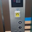 아크블루호텔(ARK BLUE HOTEL) 이미지
