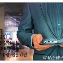 윈 행정사사무소 이미지