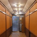 새반도정 이미지