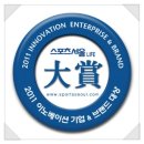 스타일짐 - 강서구 명지오션시티4로 69 | 스타일짐