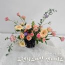 프렌치&가든플라워 | [가든 앤 플라워] 프렌치스타일 센터피스 제작 후기
