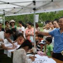 개발새발 이미지