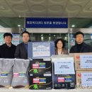 약사명동행정복지센터 이미지