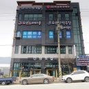 칠공팔공 - 양평군 양평시장길 31 | [여수맛집] 여수돌산횟집 진남횟집 솔직후기 :: 금일 이전했어요!