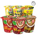 우정떡방앗간 이미지