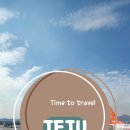 찰리즈하우스 이미지