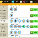 카페마이(CAFE MY.) 이미지