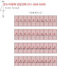 1공단로10길-2 이미지