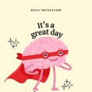 목동영어학원 이미지